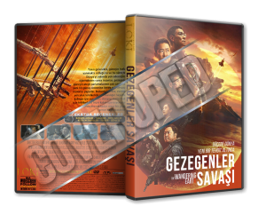 Gezegenler Savaşı - The Wandering Earth 2(Liu lang di qiu 2) - 2023 Türkçe Dvd Cover Tasarımı